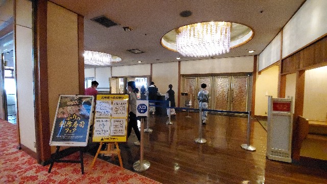f:id:tabikibunn:20221207085833j:image