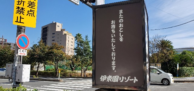 f:id:tabikibunn:20221207090141j:image