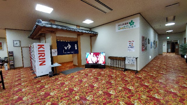 f:id:tabikibunn:20221210185519j:image