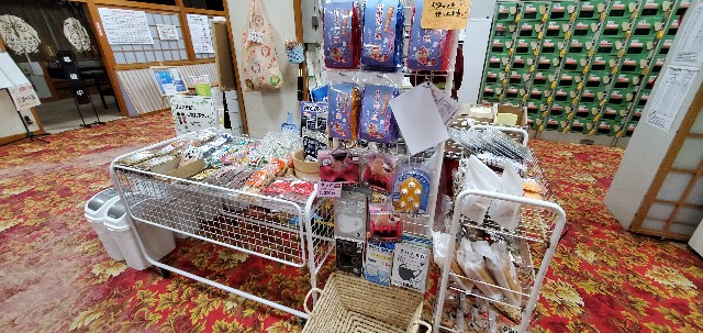 f:id:tabikibunn:20221210185529j:image