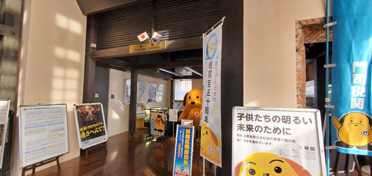 f:id:tabikibunn:20230314082248j:image