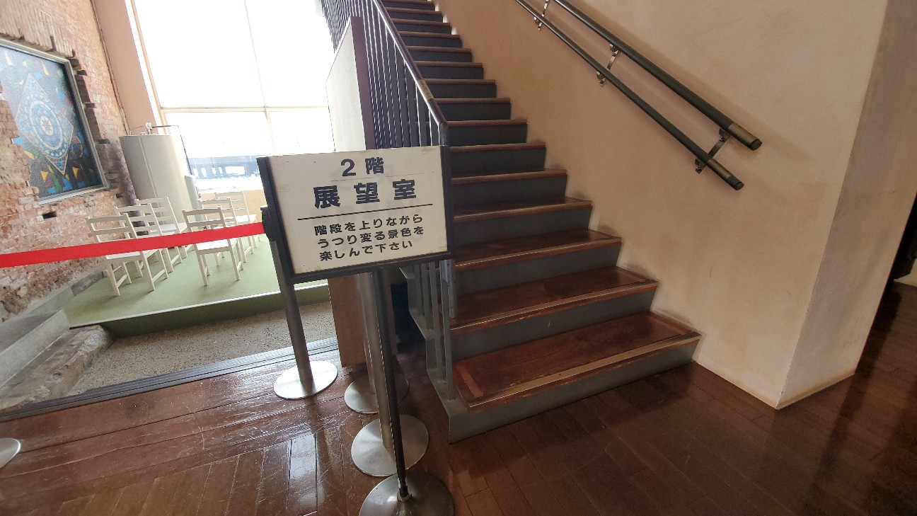 f:id:tabikibunn:20230314082330j:image