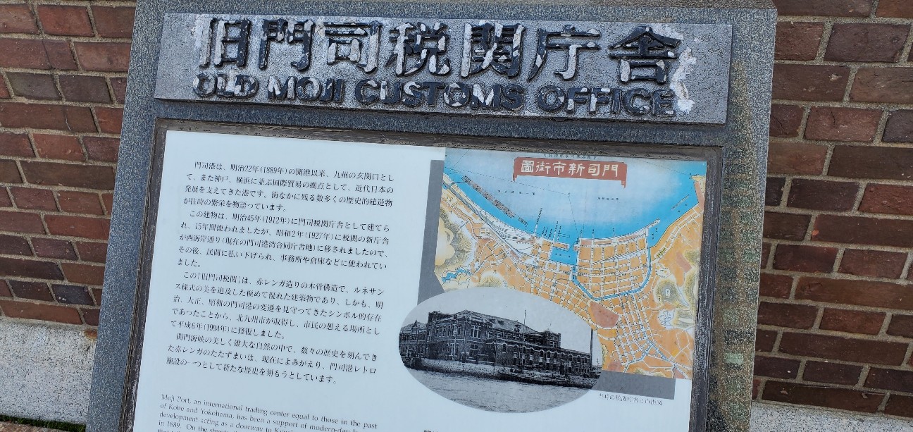 f:id:tabikibunn:20230314082441j:image