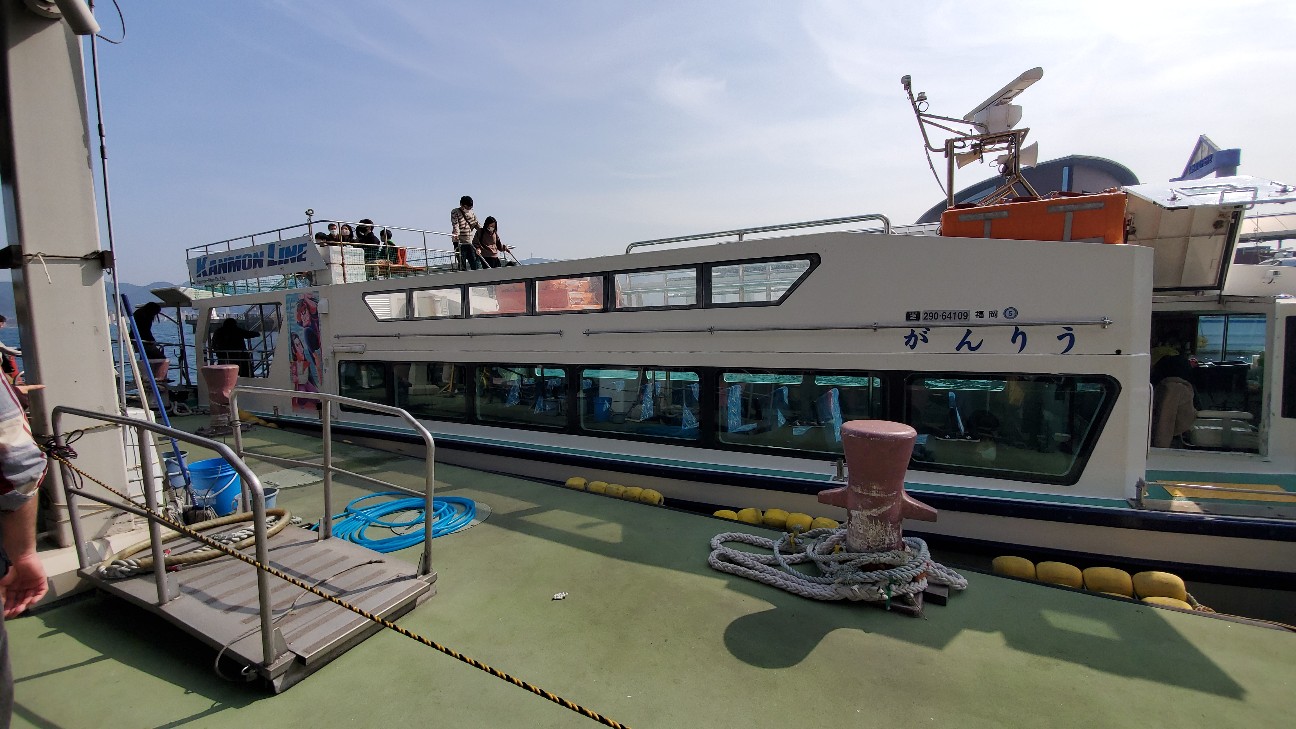門司 港 から 唐戸 市場