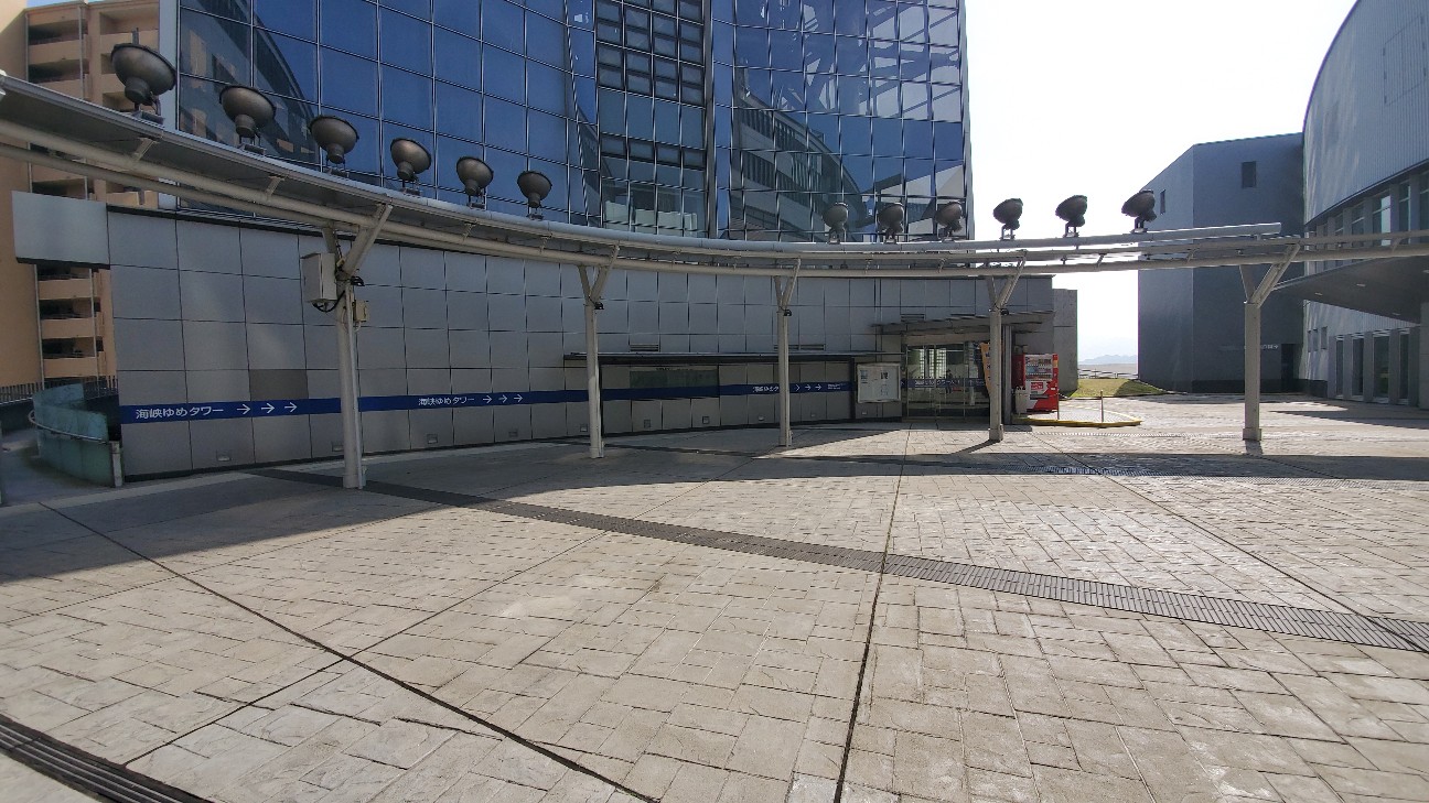 f:id:tabikibunn:20230315085901j:image