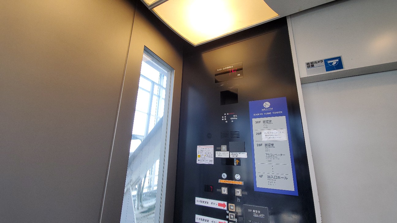 f:id:tabikibunn:20230315085937j:image