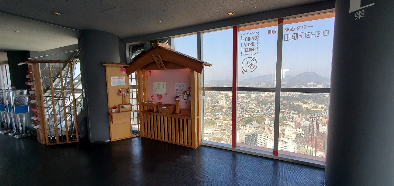 f:id:tabikibunn:20230315090226j:image