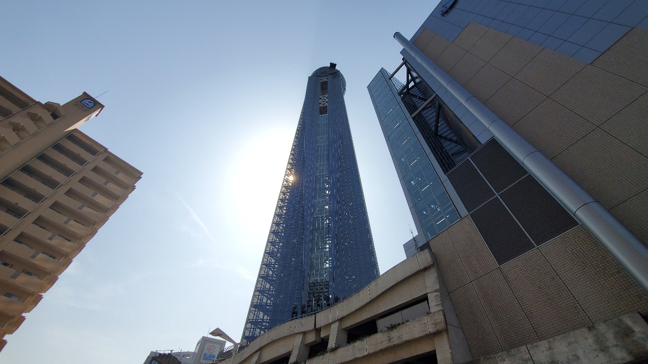 f:id:tabikibunn:20230315090252j:image