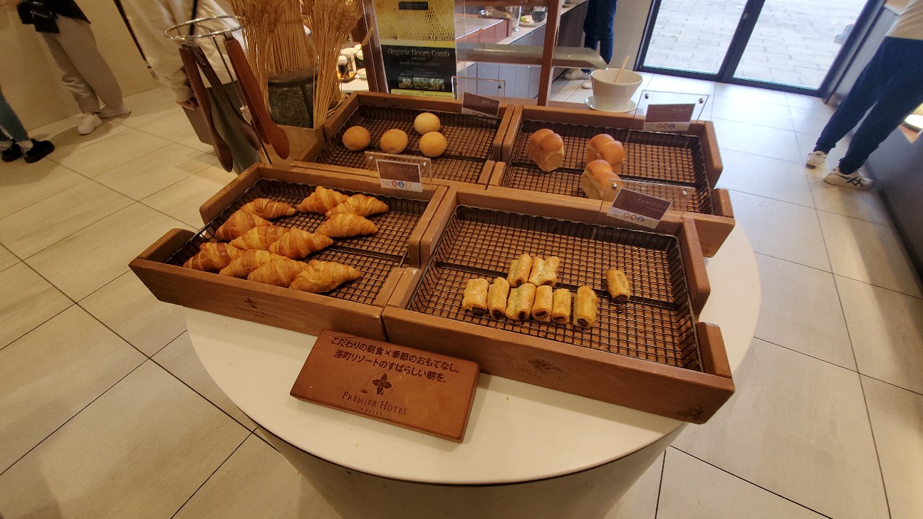 f:id:tabikibunn:20230315091245j:image