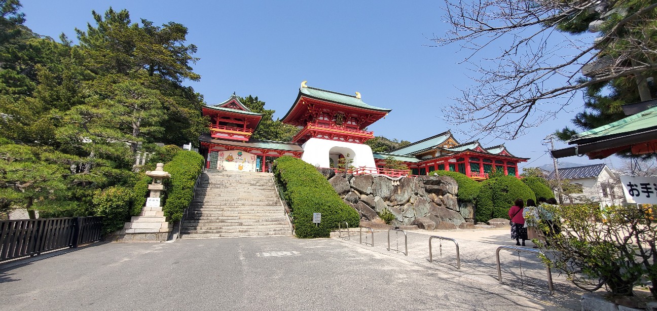 f:id:tabikibunn:20230316081636j:image