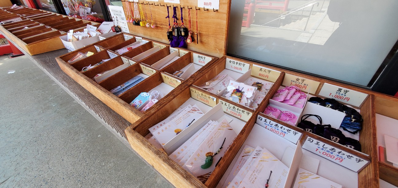 f:id:tabikibunn:20230316081828j:image