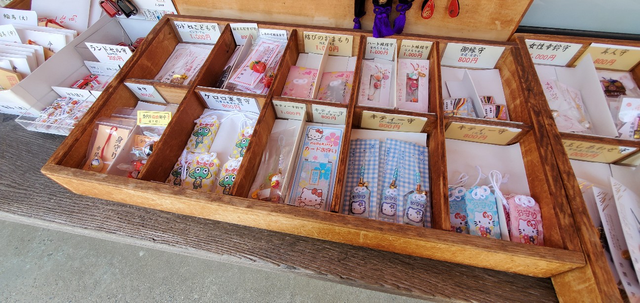 f:id:tabikibunn:20230316081848j:image