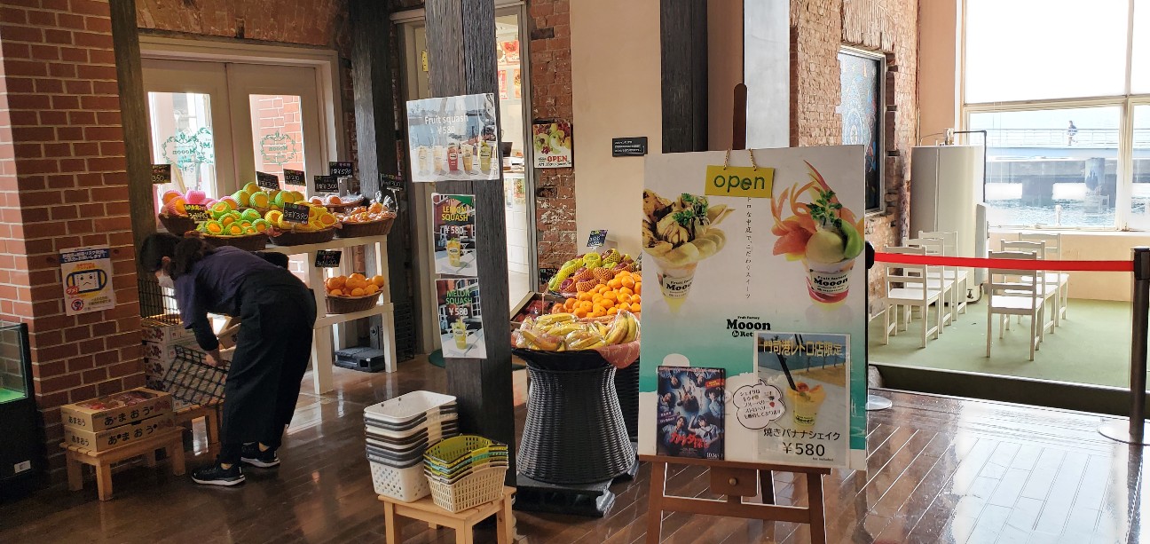 f:id:tabikibunn:20230403074807j:image