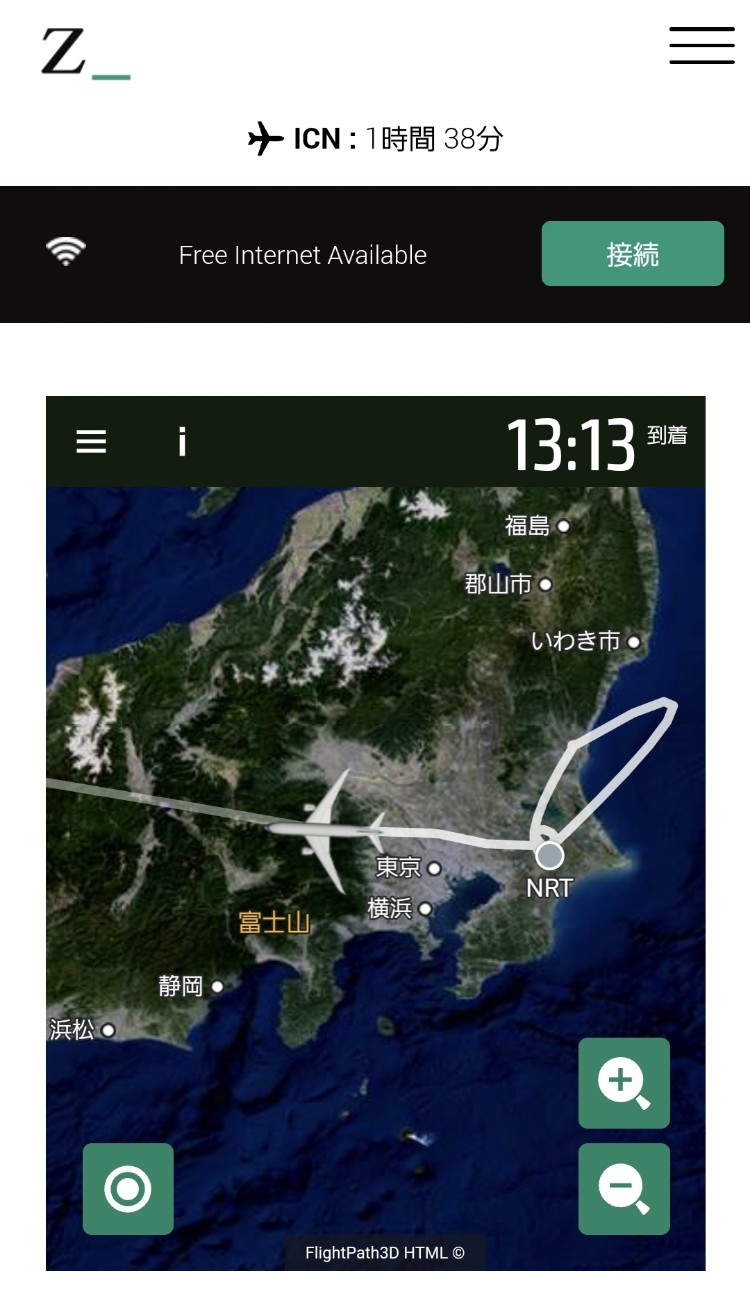 f:id:tabikibunn:20230502113706j:image