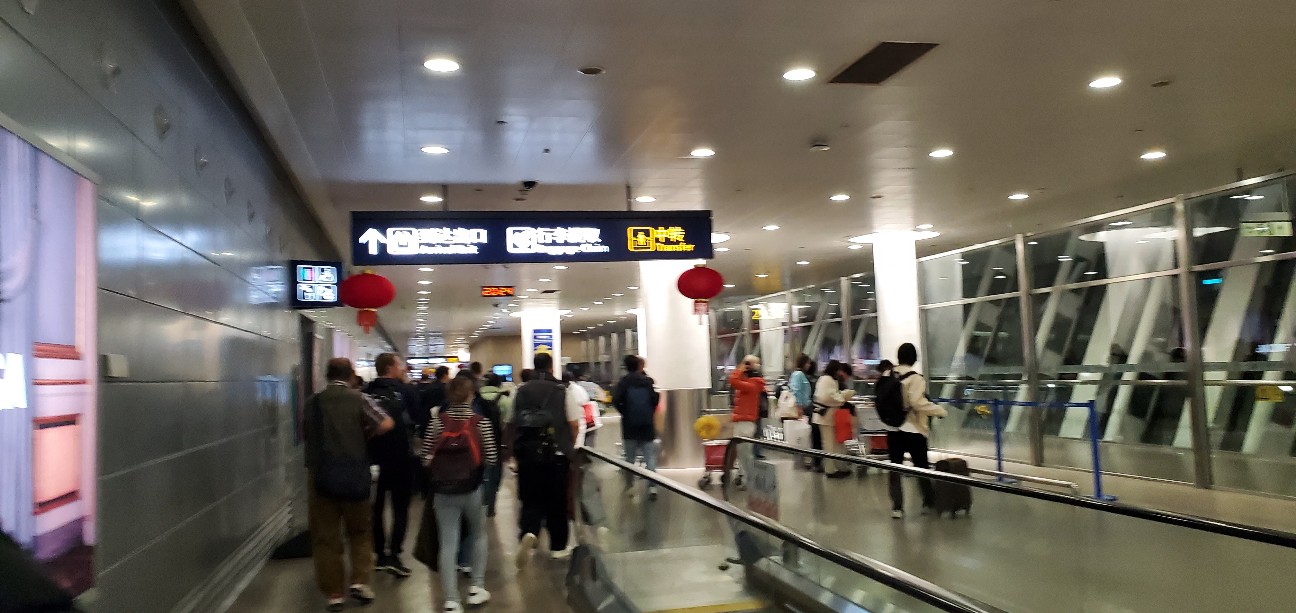 f:id:tabikibunn:20240224053954j:image