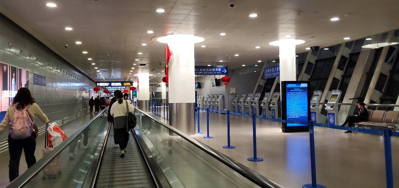 f:id:tabikibunn:20240224054017j:image