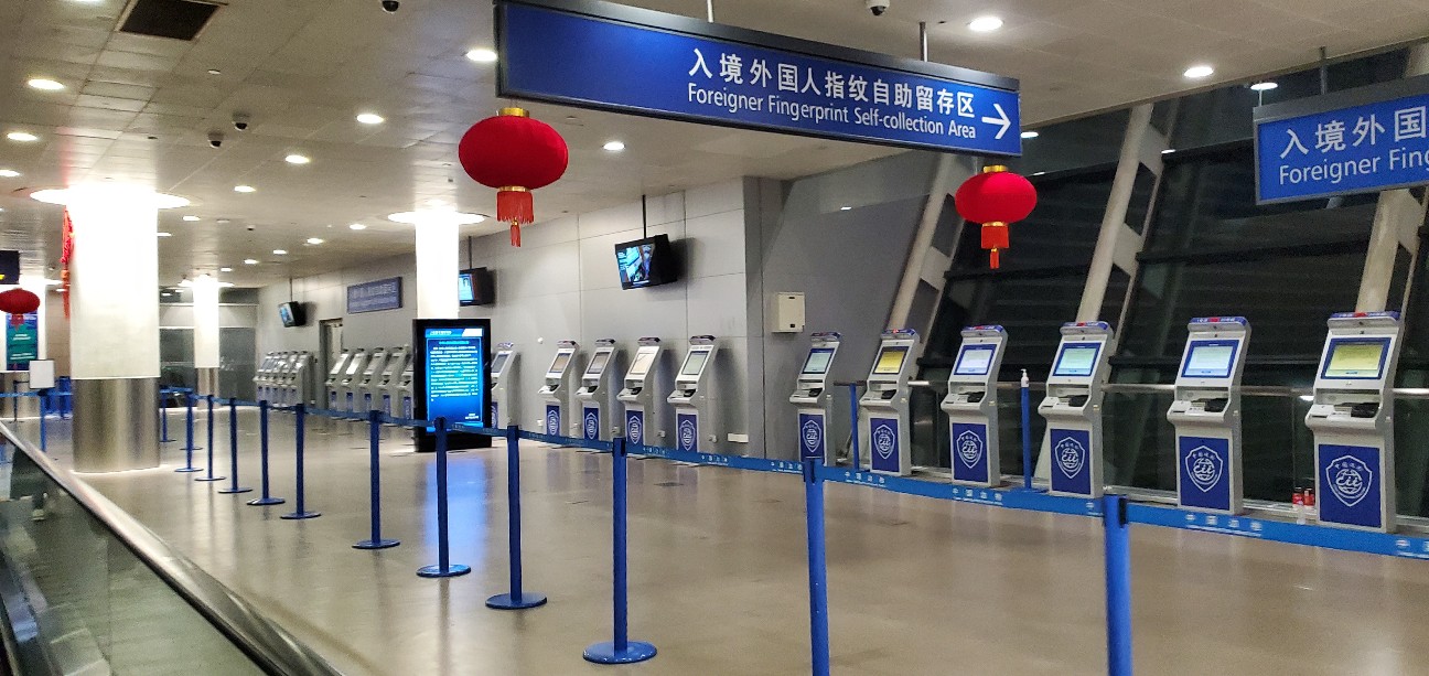 f:id:tabikibunn:20240224054034j:image