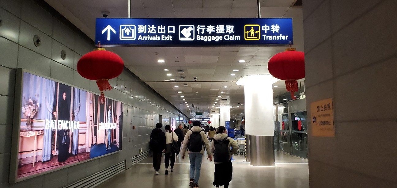 f:id:tabikibunn:20240224054107j:image