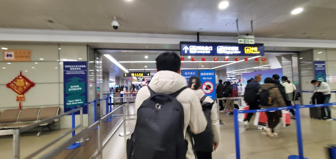 f:id:tabikibunn:20240224054139j:image