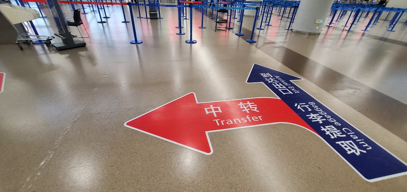 f:id:tabikibunn:20240224054153j:image