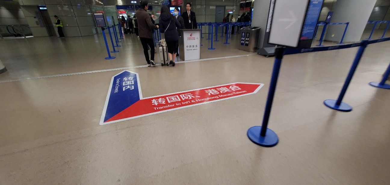 f:id:tabikibunn:20240224054220j:image