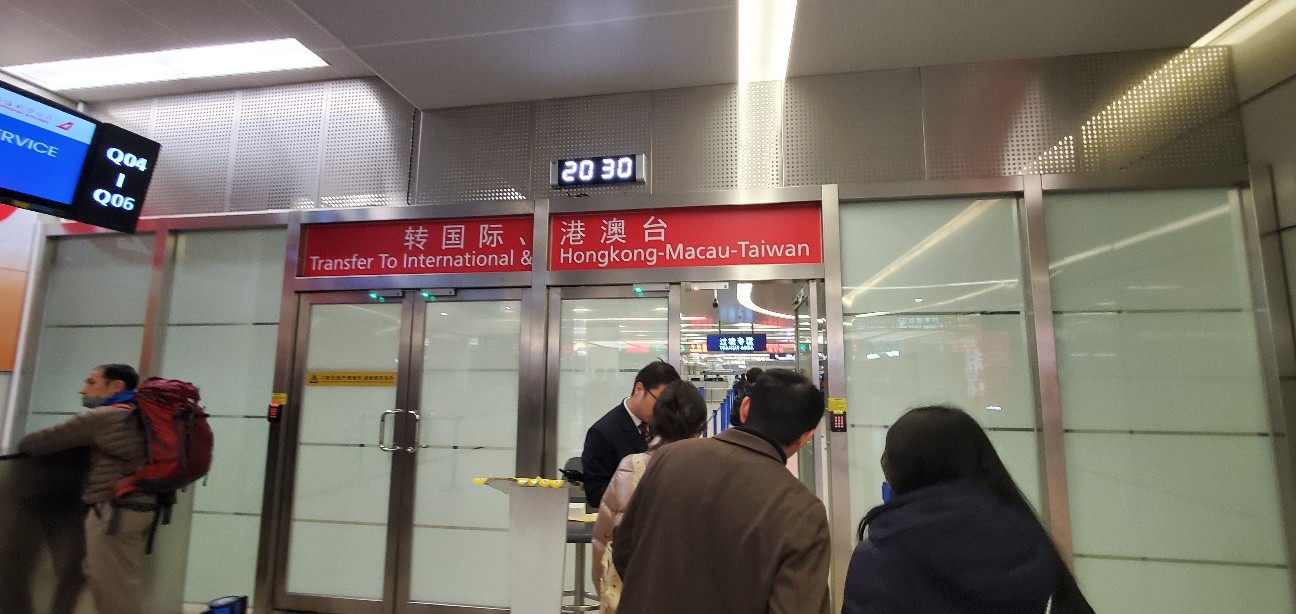 f:id:tabikibunn:20240224054259j:image