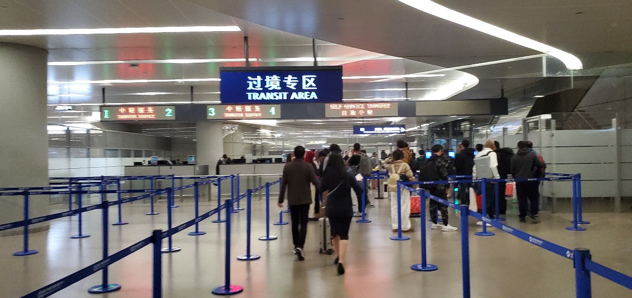 f:id:tabikibunn:20240224054348j:image