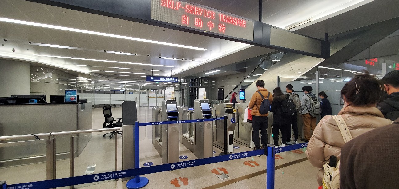 f:id:tabikibunn:20240224054358j:image