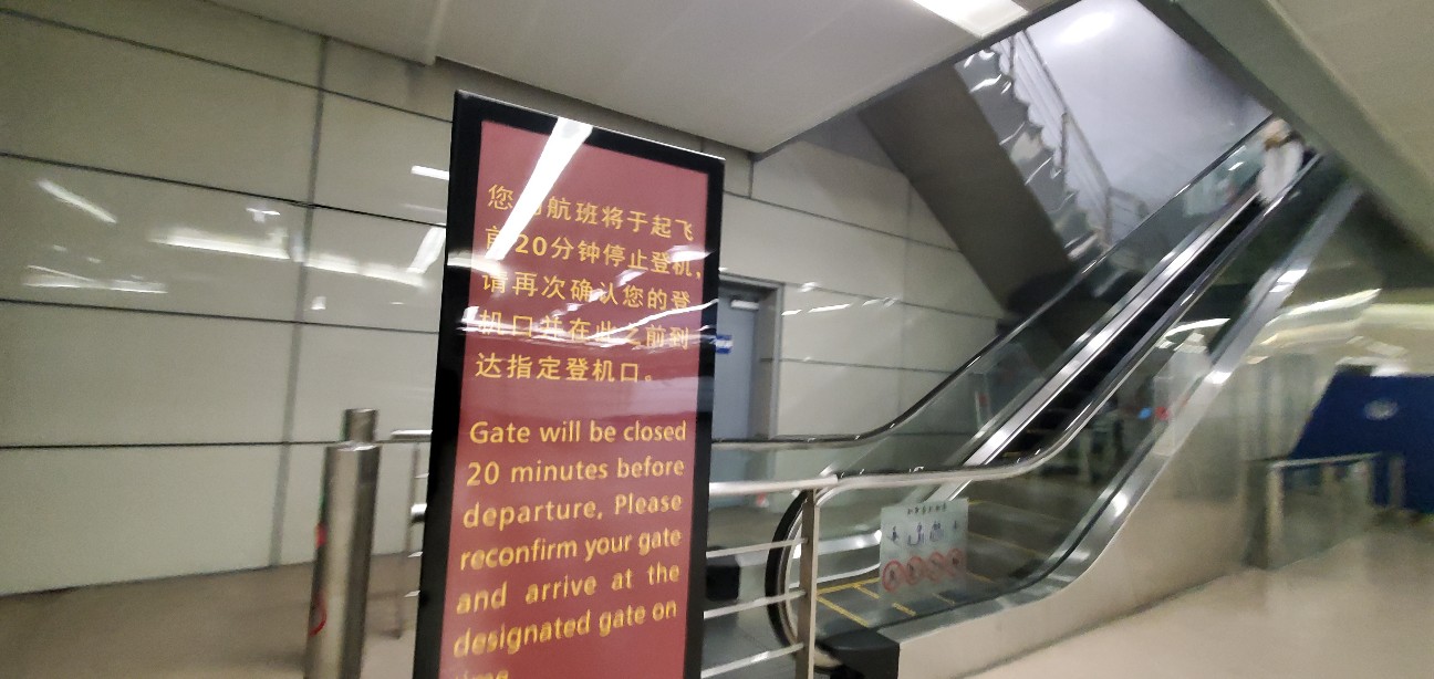 f:id:tabikibunn:20240224054415j:image