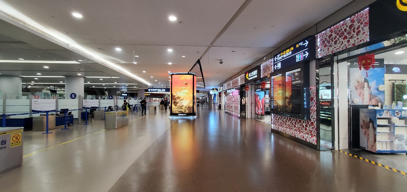 f:id:tabikibunn:20240224054444j:image