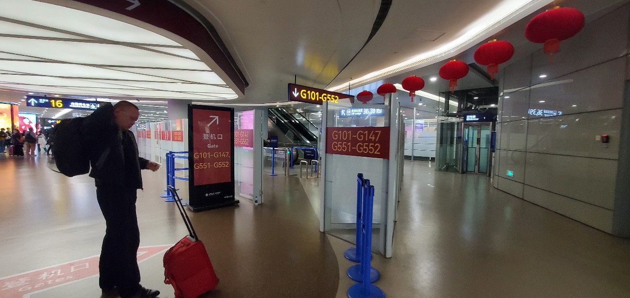 f:id:tabikibunn:20240224054502j:image