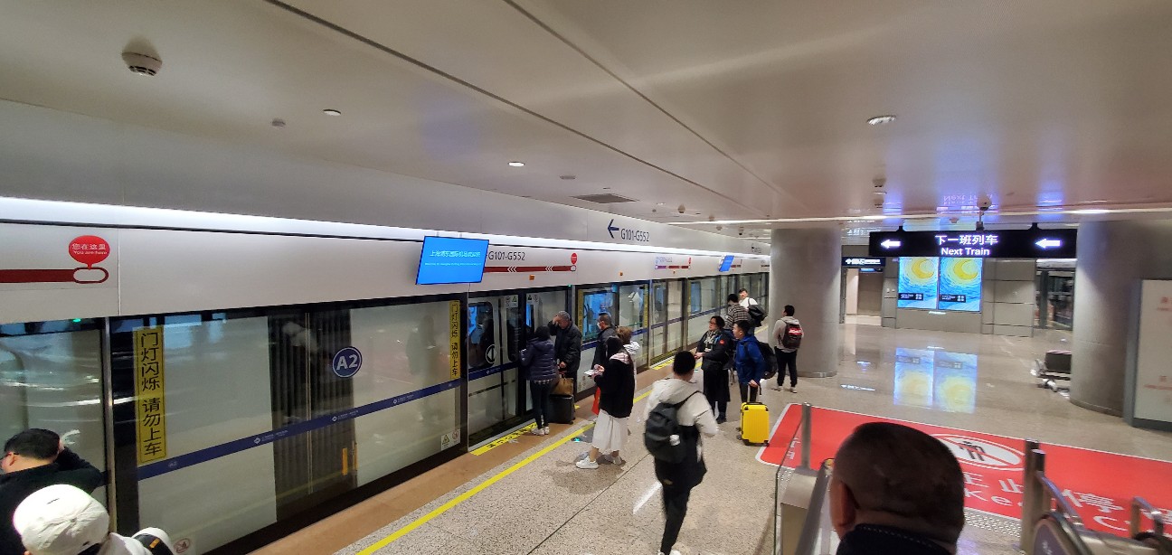 f:id:tabikibunn:20240224054521j:image