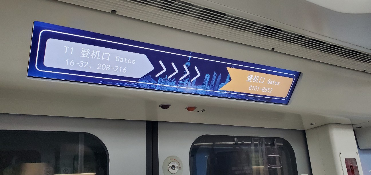 f:id:tabikibunn:20240224054535j:image