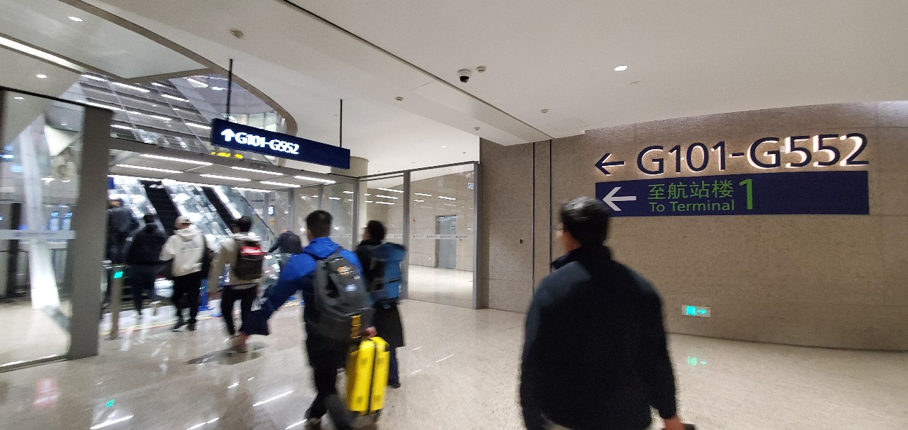 f:id:tabikibunn:20240224054549j:image