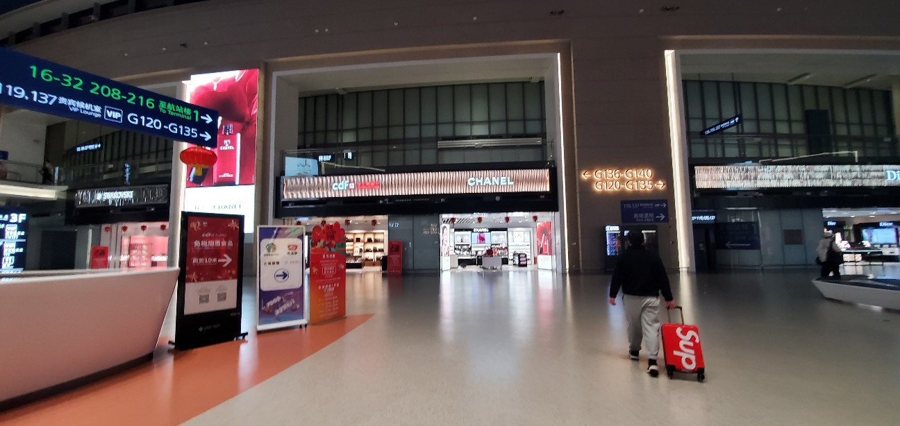 f:id:tabikibunn:20240224054605j:image