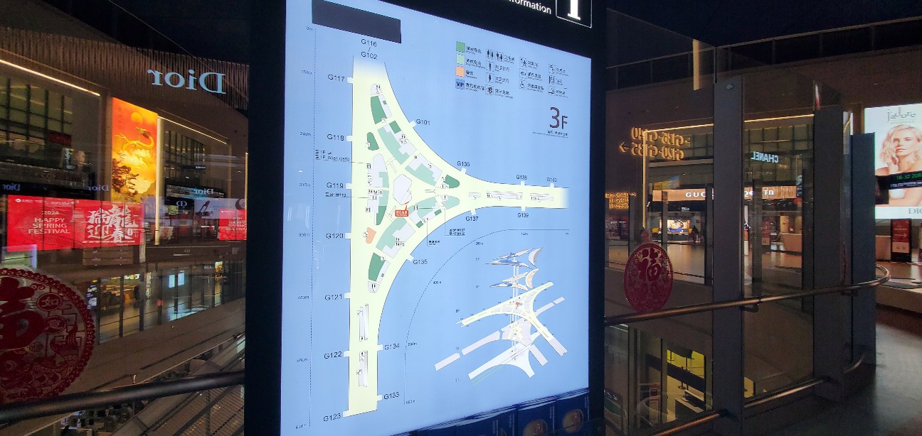 f:id:tabikibunn:20240224054614j:image