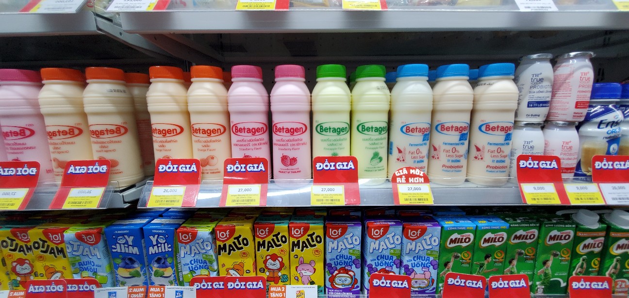 f:id:tabikibunn:20240225123845j:image