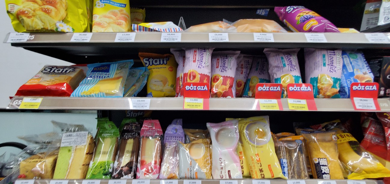 f:id:tabikibunn:20240225123908j:image