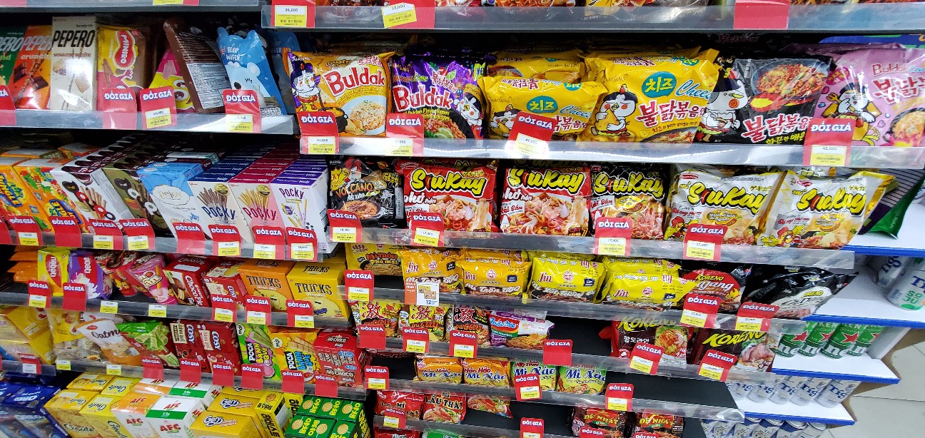 f:id:tabikibunn:20240225123942j:image