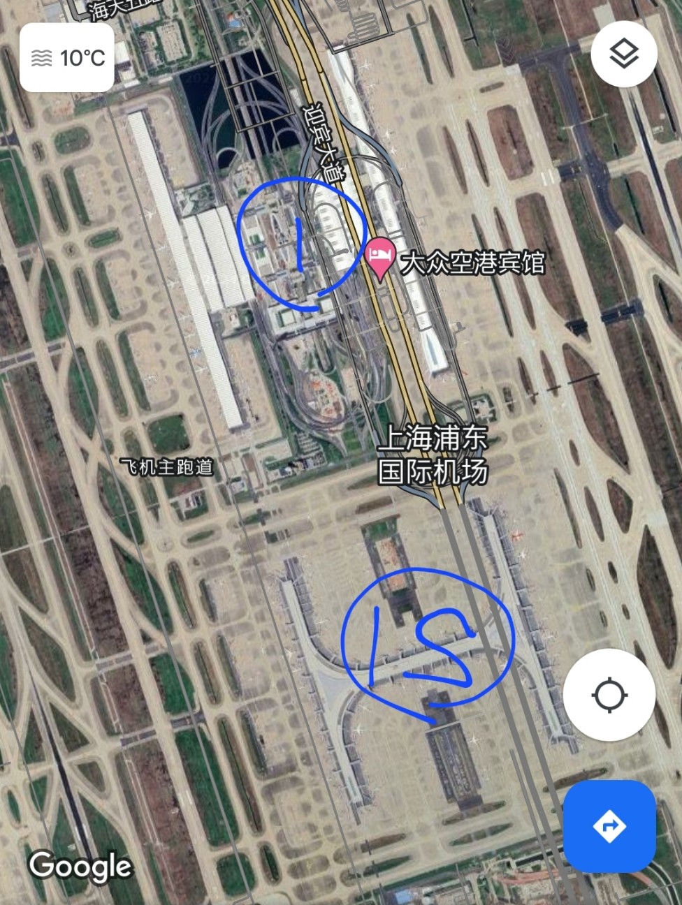 f:id:tabikibunn:20240312082152j:image