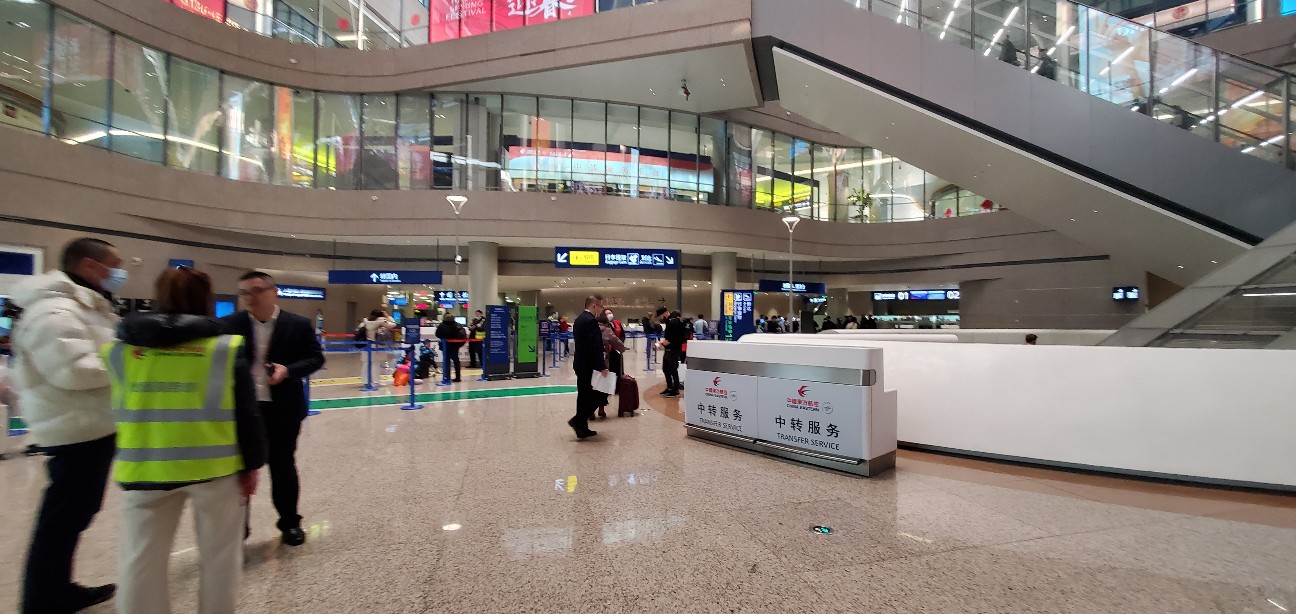 f:id:tabikibunn:20240312082455j:image