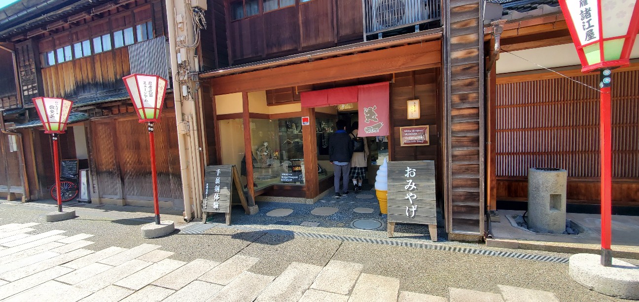 f:id:tabikibunn:20240606080005j:image