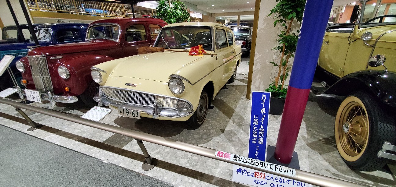 f:id:tabikibunn:20240606080720j:image