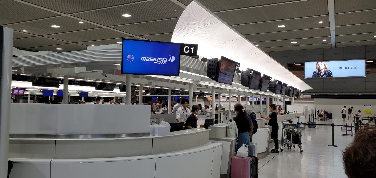 f:id:tabikibunn:20240831084823j:image