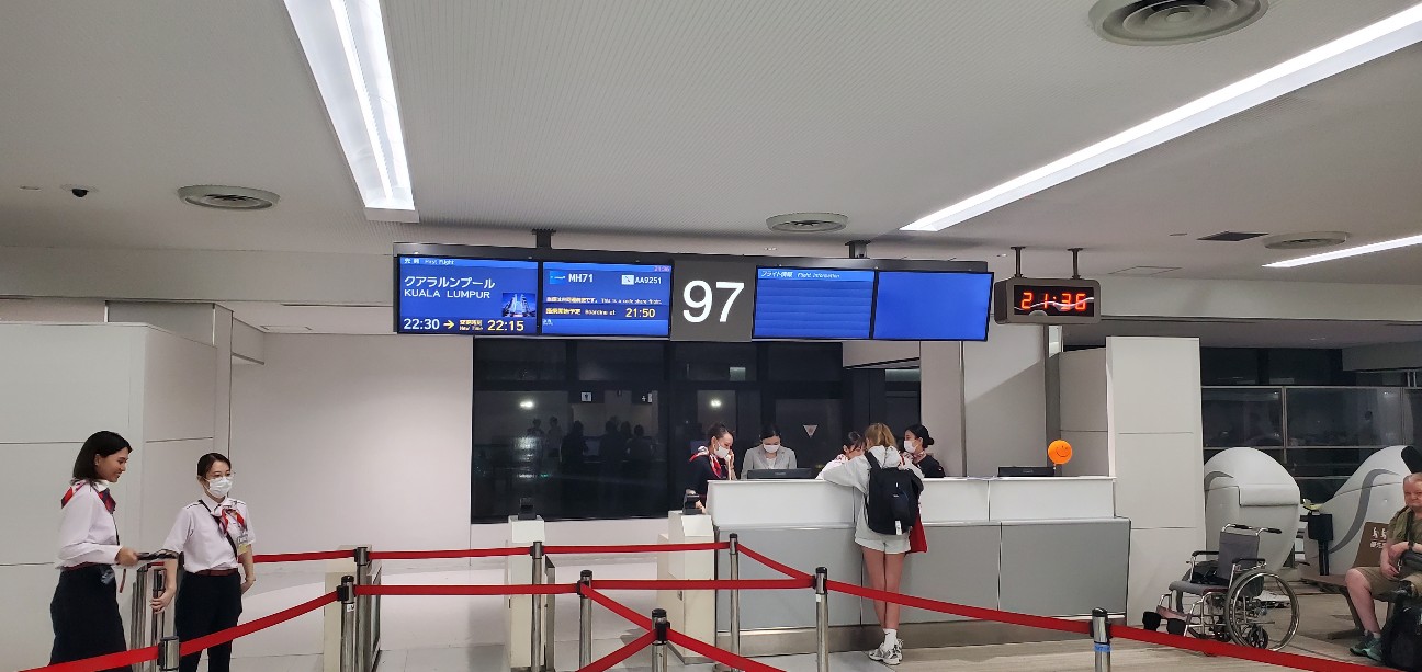 f:id:tabikibunn:20240831084842j:image