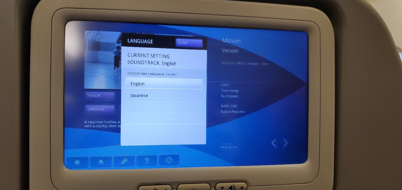 f:id:tabikibunn:20240831085100j:image