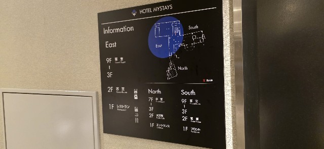 f:id:tabikibunn:20250628224744j:image