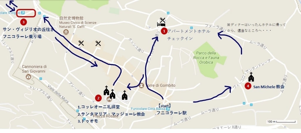 f:id:tabikichi:20171222022847j:plain