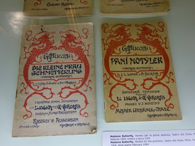 f:id:tabikichi:20180126110624j:plain
