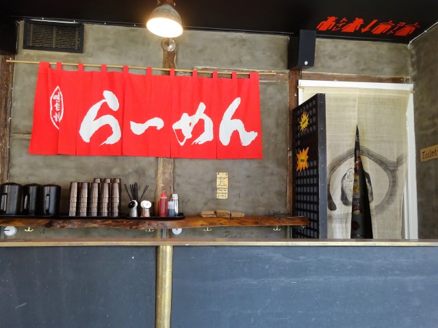 f:id:tabikichi:20180815075348j:plain f:id:tabikichi:20180815075348j:plain